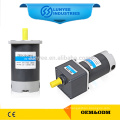 Motor DC 24V 36V 48V 72V 90V 250W